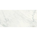 Керамогранит FMG Maxfine Sapienstone Premium White Natural 150x320