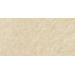 Керамогранит FMG Maxfine Select Crema Marfil Extra Luc 60x120