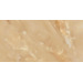 Керамогранит FMG Maxfine Select Onice Ambra Luc 60x120