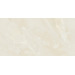 Керамогранит FMG Maxfine Select Onice Reale Luc 60x120