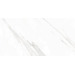 Керамогранит Geotiles Luxury White 60x120