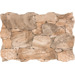 Керамогранит Geotiles Pietra Pietra Natura 32x48