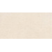 Керамогранит Gigacer Quarry Crema Marfil Mat 24 mm 60x120