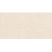 Керамогранит Gigacer Quarry Crema Marfil Mat 60x120