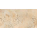 Керамогранит Gigacer Quarry Golden Stone Bocciardato 24 mm 60x120