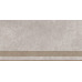Керамогранит ST183VG Ступень кер. Coral Rock_GT Сер. 30x60 _ 16 - фото в интерьере