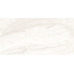 Керамика GT140VG Плитка облиц. Sonesta GT Беж. 50*25 _ 1 74,25 - фото в интерьере