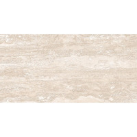 Керамогранит Гранитея Allaki Beige MR 60x120