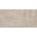 Керамогранит Гранитея Iremel Beige 60x120
