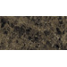 Керамогранит Гранитея Kirety Brown 60x120