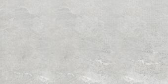 Керамогранит Гранитея Kondjak Elegant 60x120