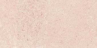 Керамогранит Гранитея Shunut Brown 60x120