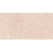 Керамогранит Гранитея Shunut Brown 60x120