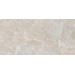 Керамогранит Гранитея Sinara Beige 60x120