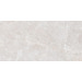 Керамогранит Гранитея Sinara Brown 60x120
