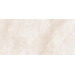 Керамогранит Гранитея Sugomak Beige 60x120