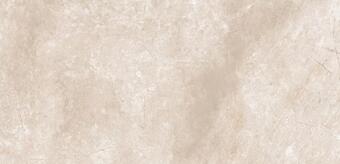 Керамогранит Гранитея Sugomak Brown 60x120