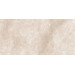 Керамогранит Гранитея Sugomak Brown 60x120