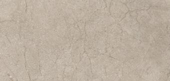 Керамогранит Гранитея Sungul Beige 60x120