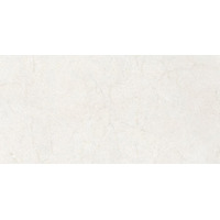 Керамогранит Гранитея Sungul White 60x120