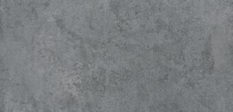 Керамогранит Гранитея Taganay Black 60x120