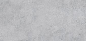 Керамогранит Гранитея Taganay Elegant 60x120