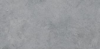 Керамогранит Гранитея Taganay Grey 60x120