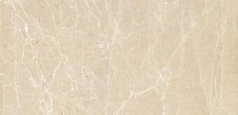 Керамогранит Гранитея Uvildy Beige 60x120