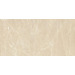 Керамогранит Гранитея Uvildy Beige 60x120