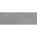 Керамогранит Graniti Fiandre Aster Maximum Mercury 100x300