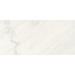Керамогранит Graniti Fiandre Marble Lab Premium White Matt Antislip 60x120