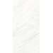 Керамогранит Graniti Fiandre Marmi Maximum Premium White Satin 150x300