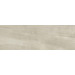 Керамогранит Graniti Fiandre Megalith Maximum Megagreige 100x300