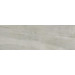 Керамогранит Graniti Fiandre Megalith Maximum Megagrey Prelucidato 100x300