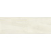 Керамогранит Graniti Fiandre Megalith Maximum Megawhite Prelucidato 100x300
