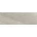 Керамогранит Graniti Fiandre Pietra Di Basalto Active Basalto Beige 100x300