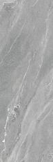 Керамогранит Graniti Fiandre Pietre Maximum Quarzite Vals Strutturato 100x300