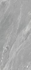 Керамогранит Graniti Fiandre Pietre Maximum Quarzite Vals Strutturato 120x270