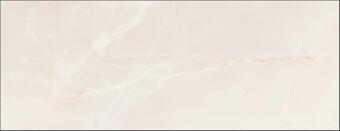 Grespania Alabaster Beige 45x120