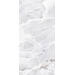 Керамогранит Grespania Alaska Hielo 120x260