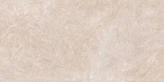 Керамогранит Grespania Arles Arena 120x260