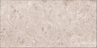 Керамогранит Grespania Artic Beige Natural 60x120