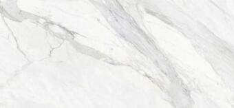 Керамогранит Grespania Calacata Coverlam Mix Natural 3.5 120x260