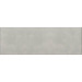 Керамогранит Grespania Concrete Coverlam Gris 3.5 mm 100x300