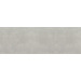 Керамогранит Grespania Concrete Coverlam Gris SR 10 mm 100x300