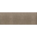 Керамогранит Grespania Concrete Coverlam Tabaco 3.5 mm 100x300