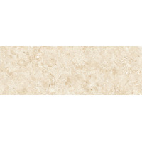 Керамогранит Grespania Coralina Coverlam Blanco 3.5 mm 100x300
