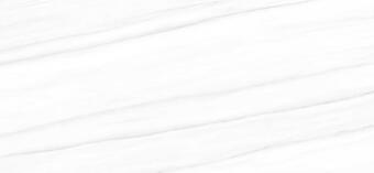 Керамогранит Grespania Duomo Coverlam 5.6 mm 120x260