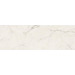 Керамогранит Grespania Estatuario Coverlam Natural 3.5 100x300