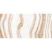 Керамогранит Grespania Imperial Ambar Infinity C Pulido 120x260